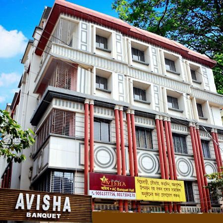 Hotel Avisha Calcutá Exterior foto